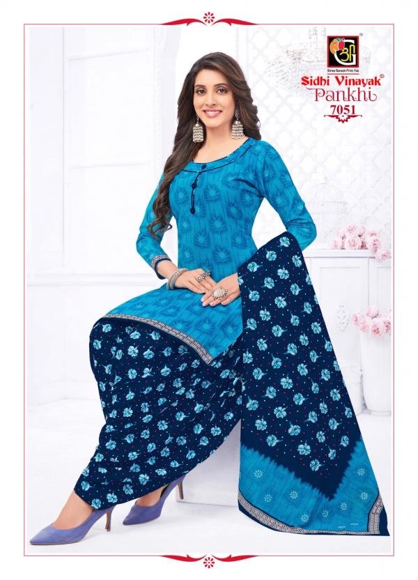 Sidhi Vinayak Pankhi Vol-7Cotton Exclusive Designer Readymade Suit